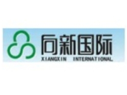 伊犁綠陽(yáng)食品有限公司